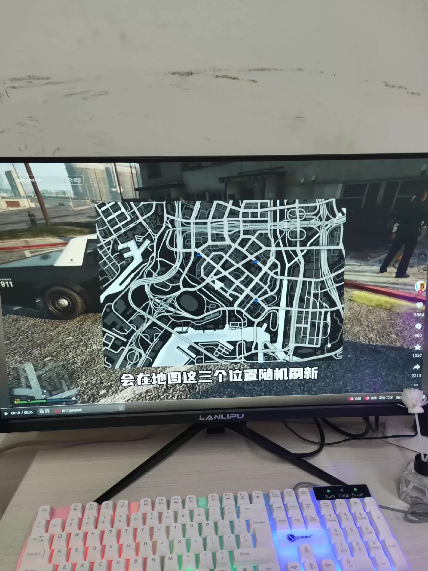 个人新网咖二手电脑台式机i7i9LOL黑悟空主机全套个人急购买出售 个人新网咖二手电脑台式机i7i9LOL黑悟空主机全套个人急购买出售